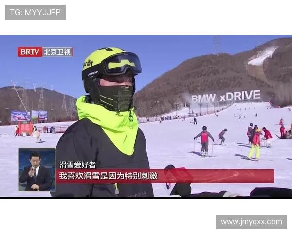 中国冰雪运动参与人数突破1亿推动全民健身热潮助力冬奥遗产传承 中国冰雪运动参与人数突破1亿推动全民健身热潮助力冬奥遗产传承