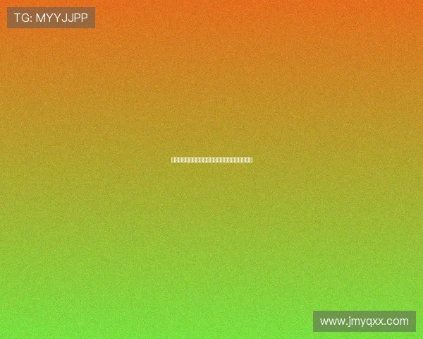 梅尔丁克凌空爆射完成惊世进球,带领球队逆袭成功 梅尔丁克凌空爆射完成惊世进球,带领球队逆袭成功