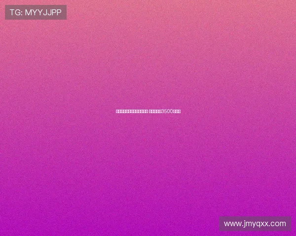 曼城强势引援迎多纳鲁马加盟 转会费高达3500万欧元 曼城强势引援迎多纳鲁马加盟 转会费高达3500万欧元