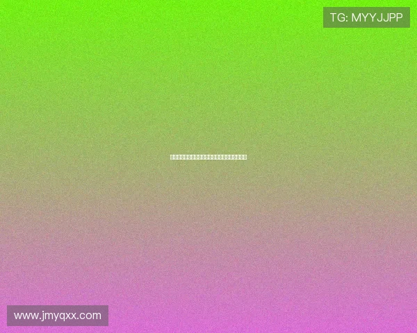 雅克松对切尔西取消租借交易表示强烈不满与愤怒 雅克松对切尔西取消租借交易表示强烈不满与愤怒