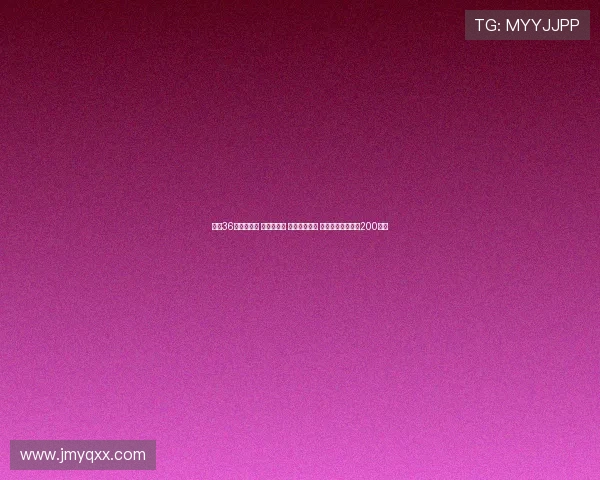 欧冠36强分档揭晓 皇萨仁领衔 英超六队出战 中国球迷离欧冠仅200公里