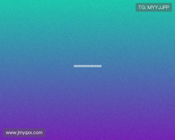 西甲球员最新赛季数据分析与表现评估探讨