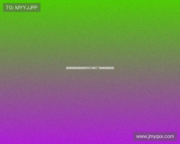 闵行区校园足球联盟联赛将于9月20日至27日在多个学校精彩开赛