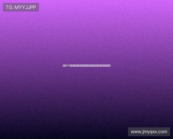 山东4-0新鹏城李源一首开纪录克雷桑贡献传射中楣并两度进球被判无效